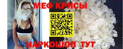 круглые Дубна