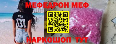 круглые Дубна