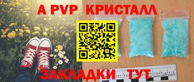 хмурый Донской