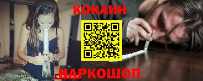 хмурый Донской