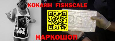 хмурый Донской