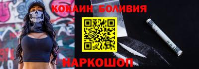 хмурый Донской