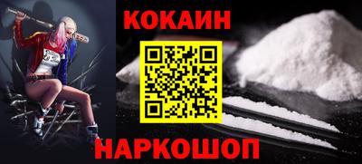 СК Заволжье