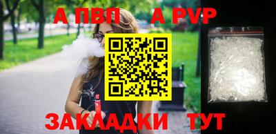 круглые Дубна