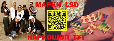 круглые Дубна