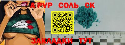 прущие грибы Жуковский