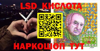 круглые Дубна