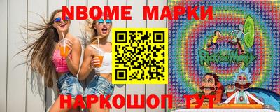 круглые Дубна