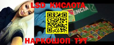 хмурый Донской