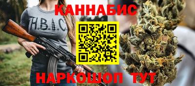 хмурый Донской