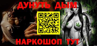 круглые Дубна