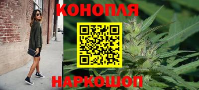 тгк Донецк