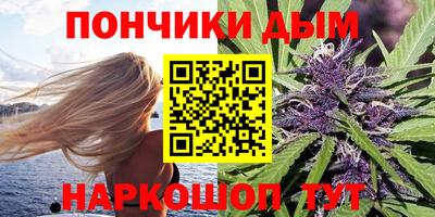 круглые Дубна