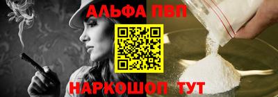прущие грибы Жуковский