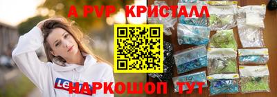 кокс Заводоуковск