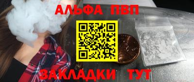 круглые Дубна