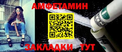 СК Заволжье
