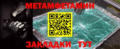 круглые Дубна