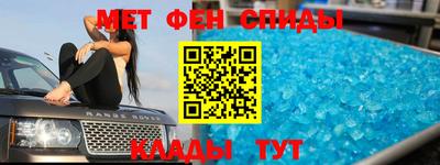 хмурый Донской
