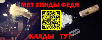 хмурый Донской