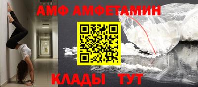 хмурый Донской