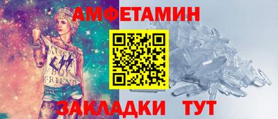 круглые Дубна