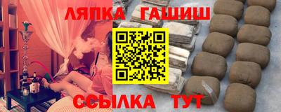 хмурый Донской