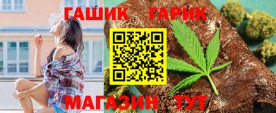круглые Дубна