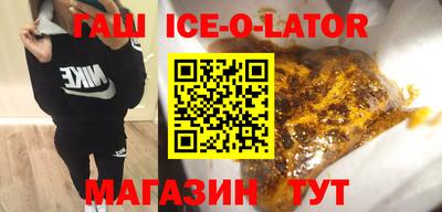 круглые Дубна