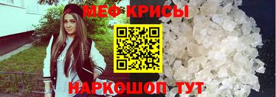 круглые Дубна