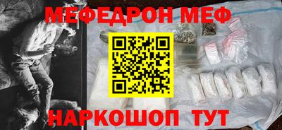 хмурый Донской