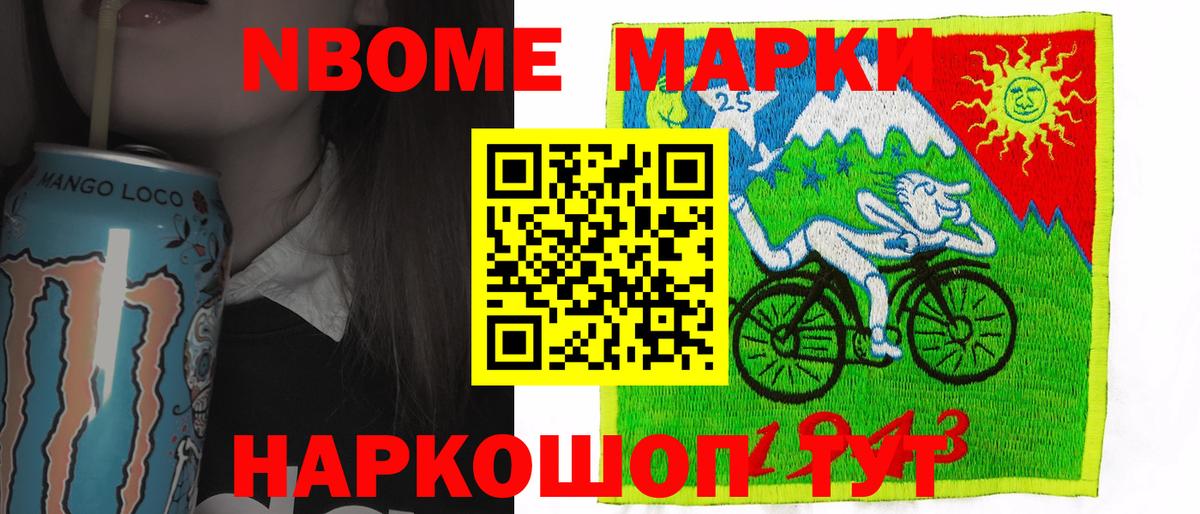 LSD-25 экстази кислота Курчалой